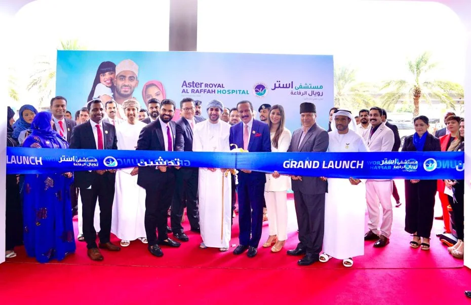 Aster Launches 175 Bedded Multispecialty Hospital in Muscat, Oman